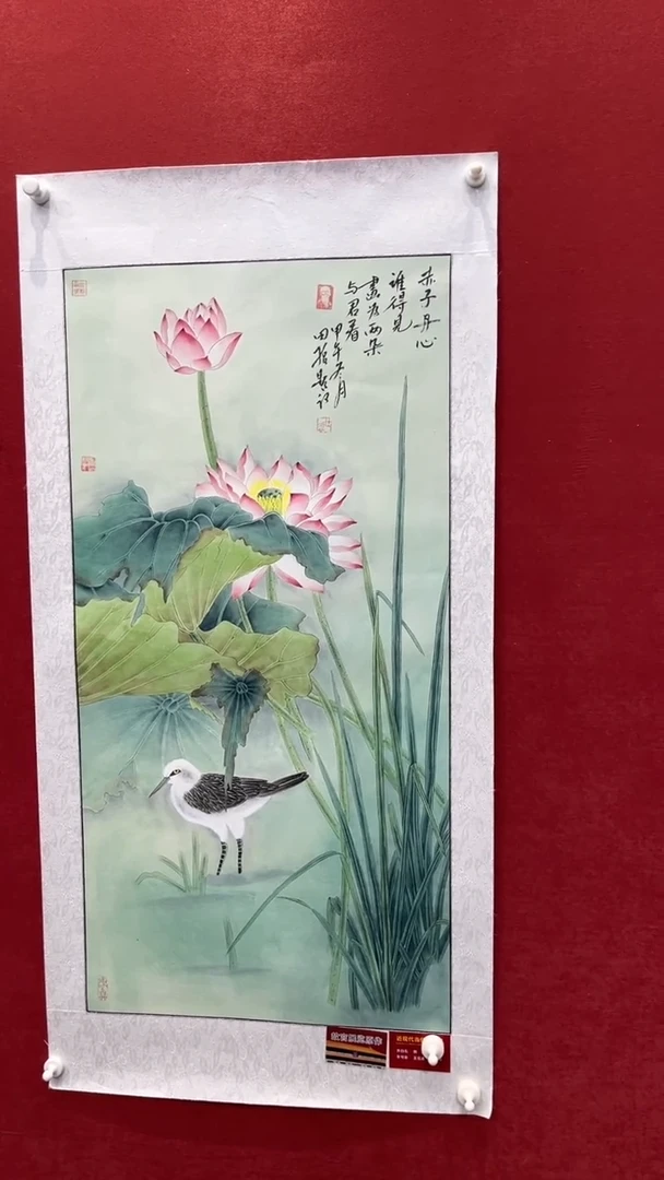 国画老师创作作品  36