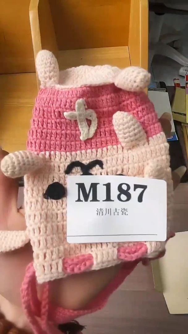 瓷片e****e默认微瑕日瓷回流187