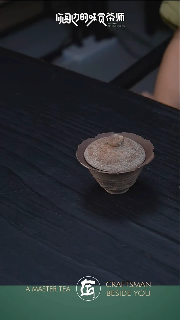 盖碗沙*好好好看的盖碗