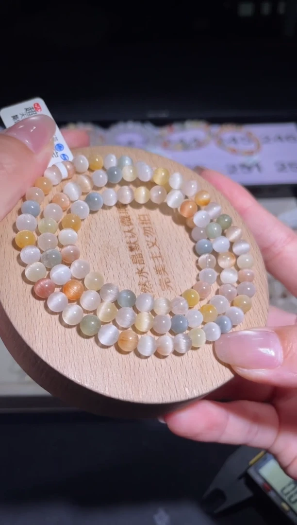 水晶手链未镶嵌246号多样性发一 Z 5+