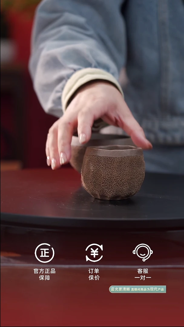 瓷片裸烧冰烟杯aaaa