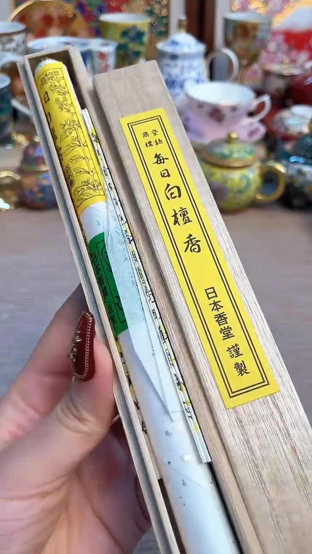 摆件陶瓷陶瓷陶瓷陶瓷