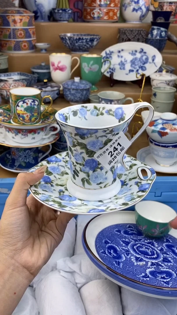 【闪购商品】杯瓷色工艺品品品品241