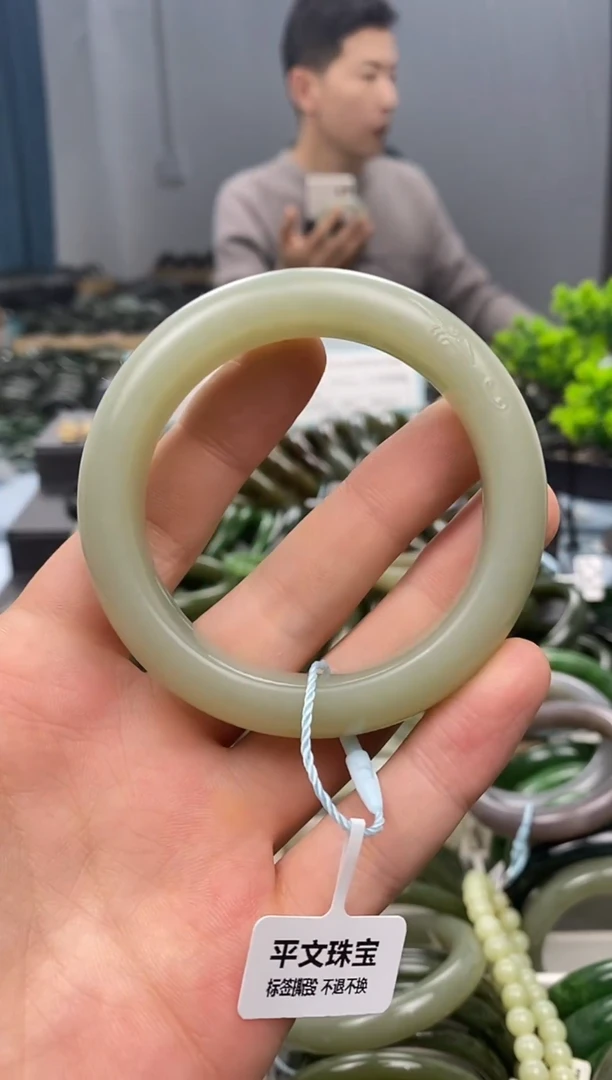 未镶嵌手镯和田玉55.7