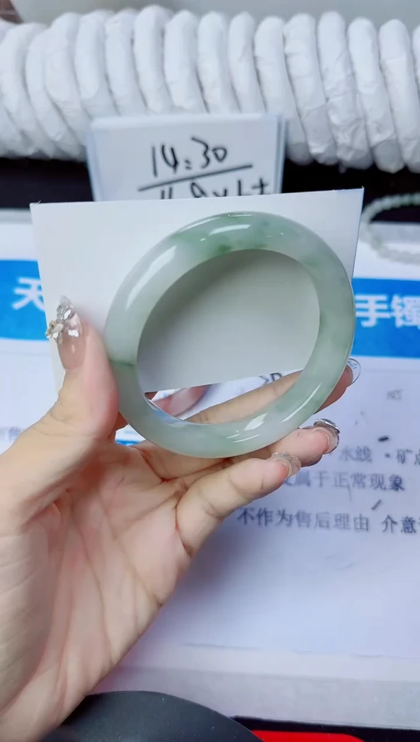 石英质玉手镯未镶嵌340/58