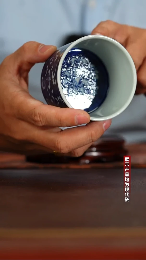 景陶院柴窑蓝地缠枝直筒杯