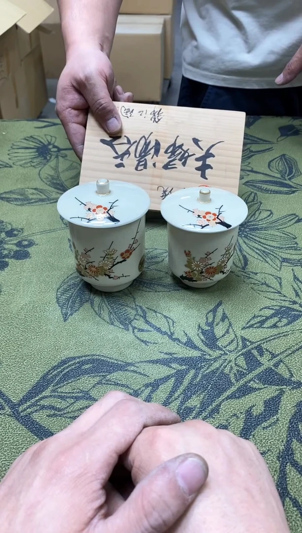 八万精选工艺品松**雨6400