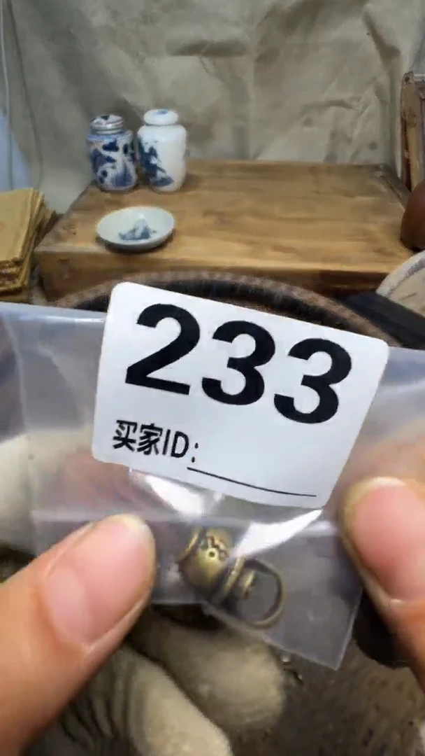 『**』佳合创意屋专属链接