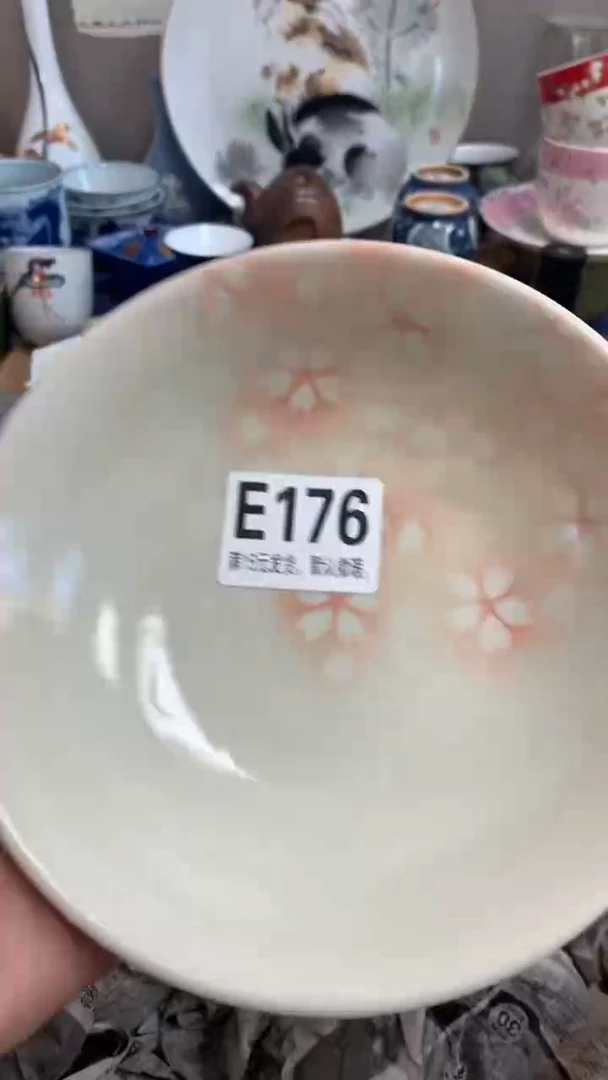 【闪购商品】瓷片176凝芸冰澜凝芸冰澜凝芸冰澜凝芸冰澜