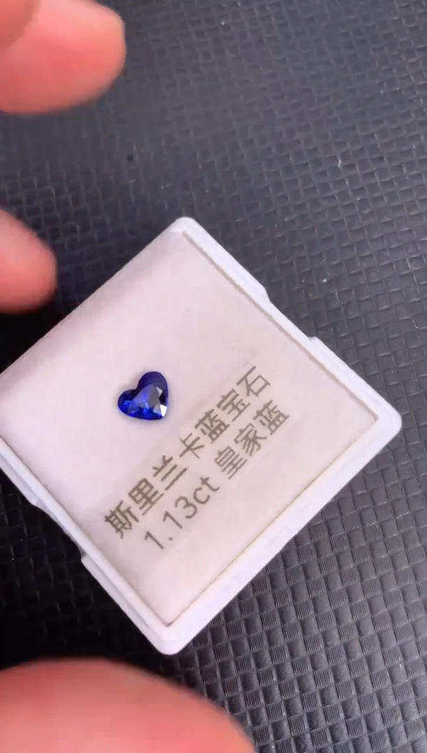 裸石蓝宝石天然皇家蓝色蓝宝石