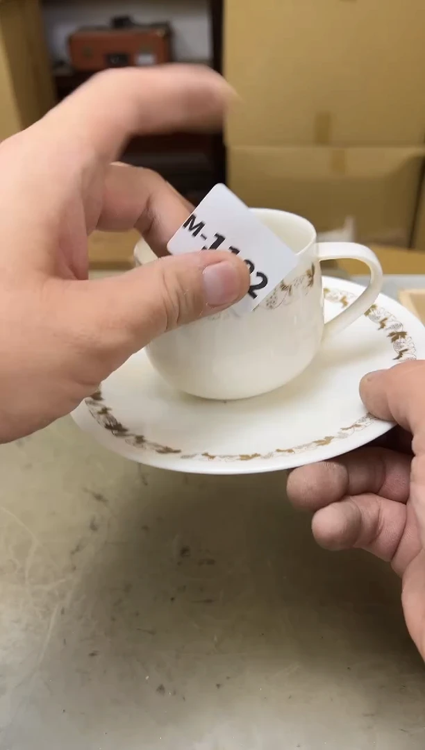瓷片1182四单聚宝缘海淘精选