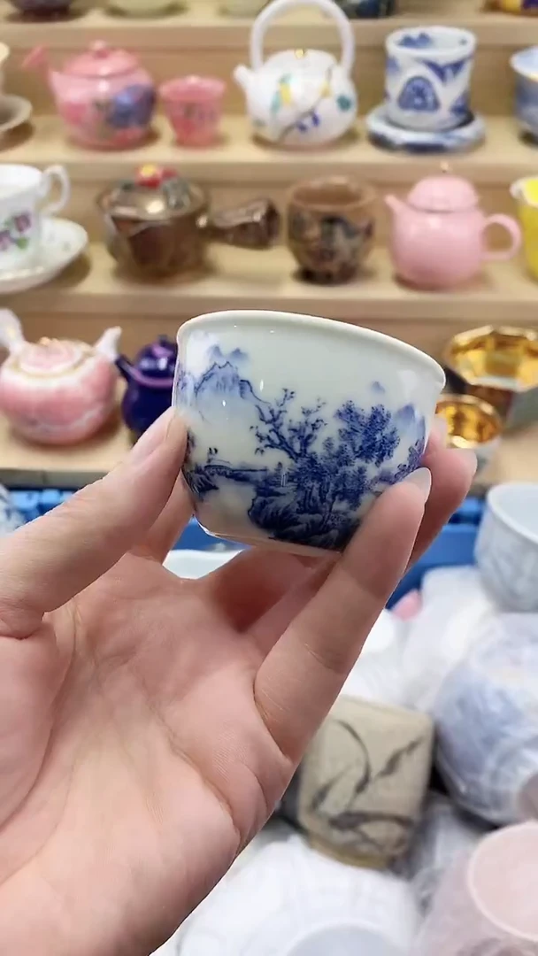 女****?闪购名称闪购名称