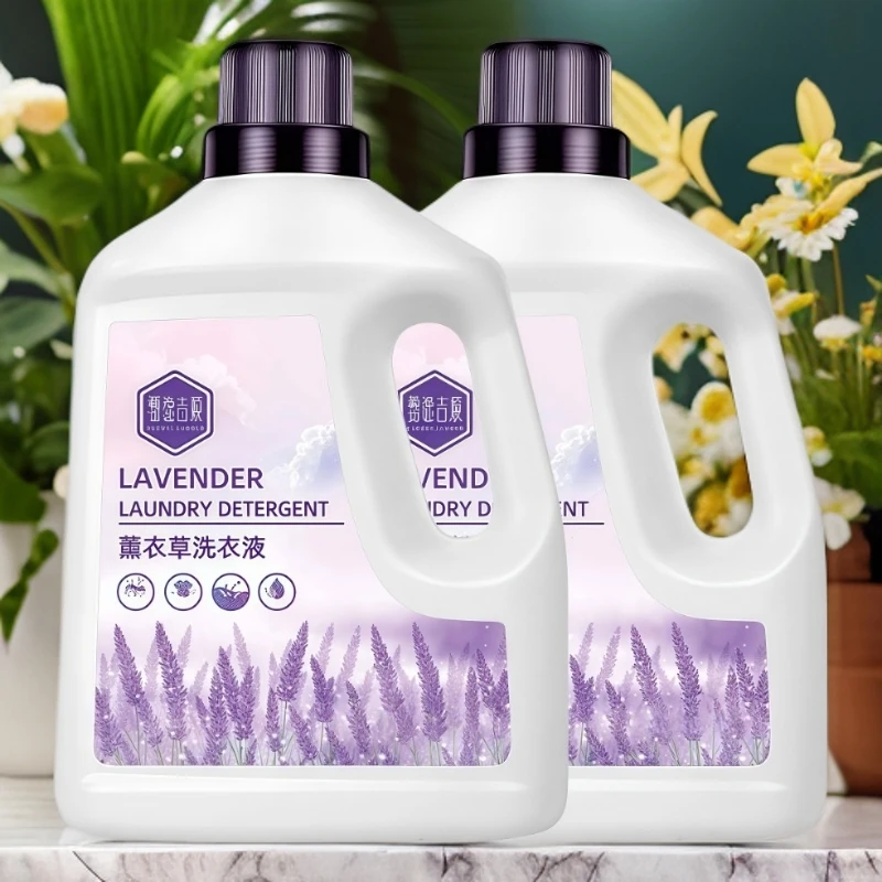 【新客立减】洗衣液大桶留香洗衣液护色洗衣液护理持久1斤-10斤袋装