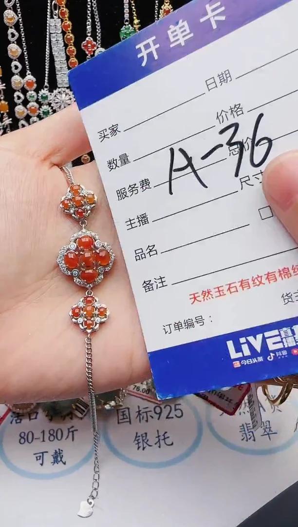 【闪购商品】翡翠戒指银S925镶嵌12312312321