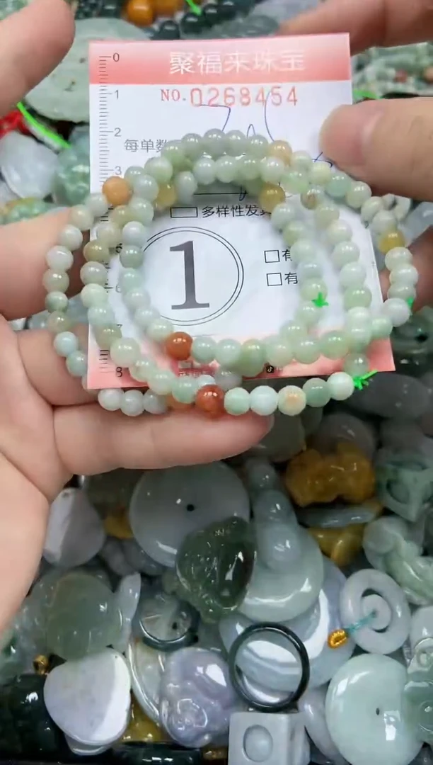 未镶嵌挂件翡翠闪购0268454