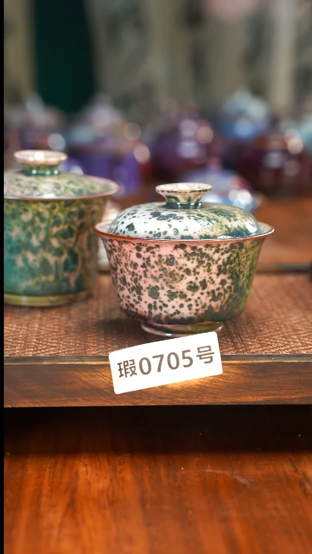 原矿原产地高温烧705