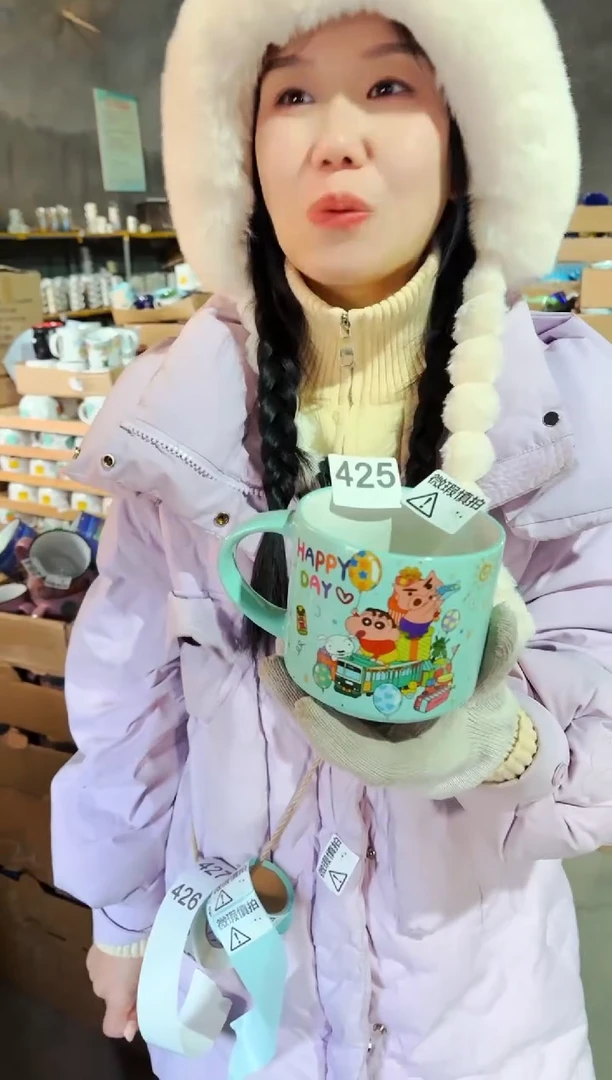 【闪购商品】炻瓷无盖款425【微瑕慎拍】