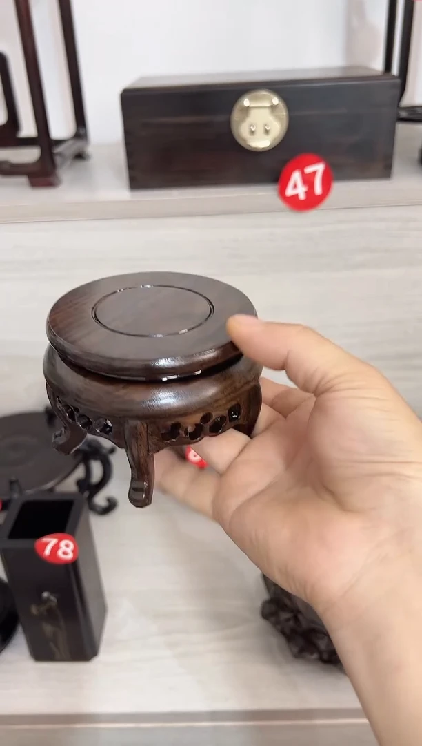 风车木（黑檀木）五足圆底座