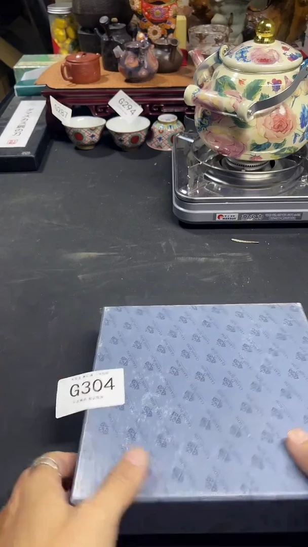 S*燕同言瓷器海外甄选304