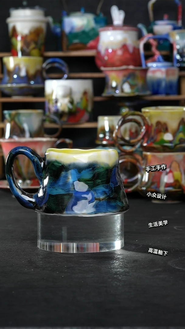 设计师款景德镇森涩手创陶瓷（食品级）793
