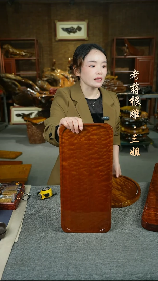 大叶金丝楠45-20-2.5
