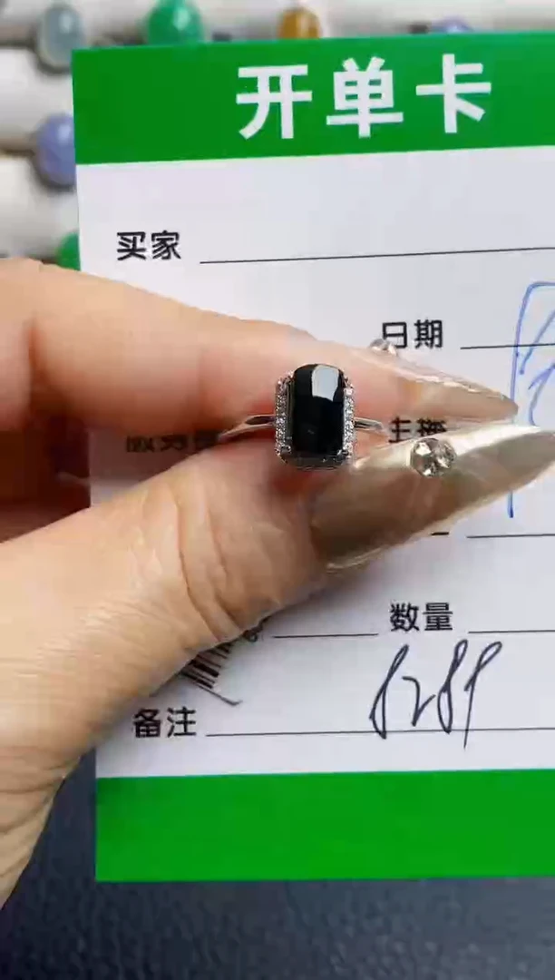 银S925镶嵌戒指翡翠8289