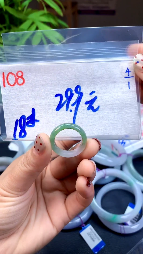 未镶嵌定制翡翠108天然缅甸A翡翠