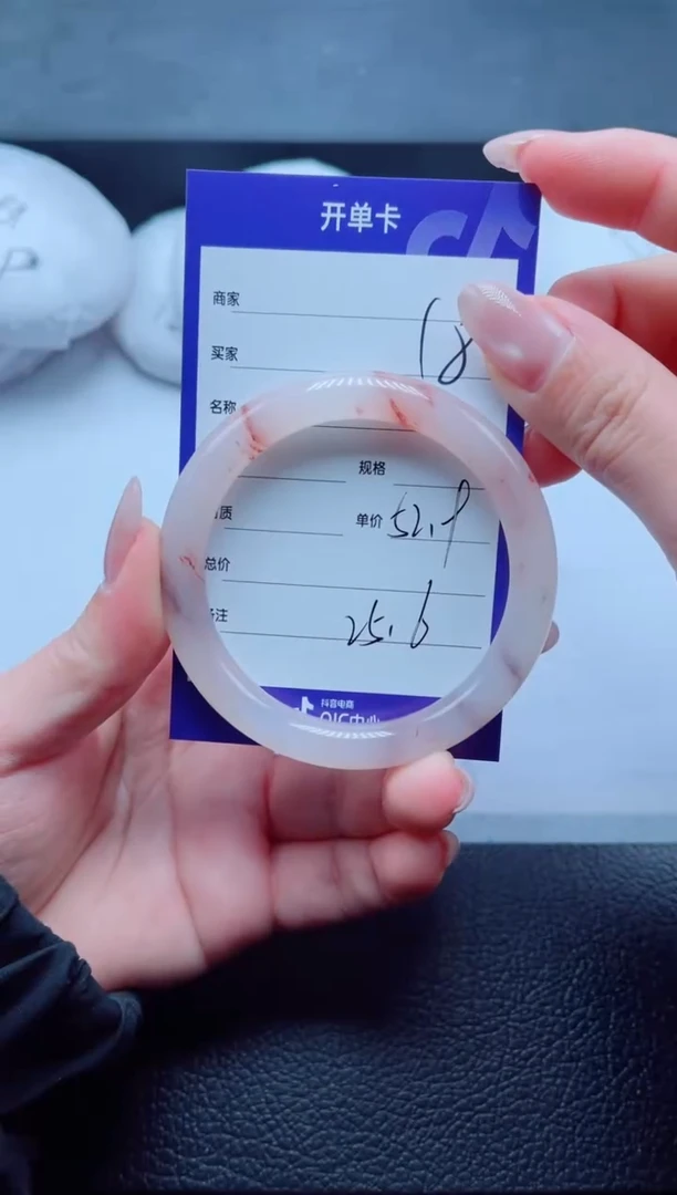 未镶嵌手镯石英质玉18-52