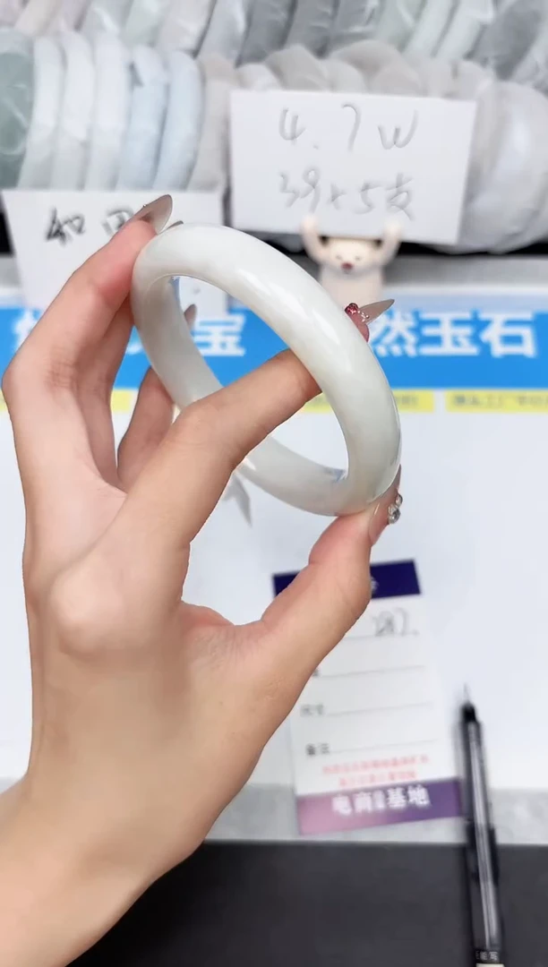 和田玉手镯未镶嵌287-61.3