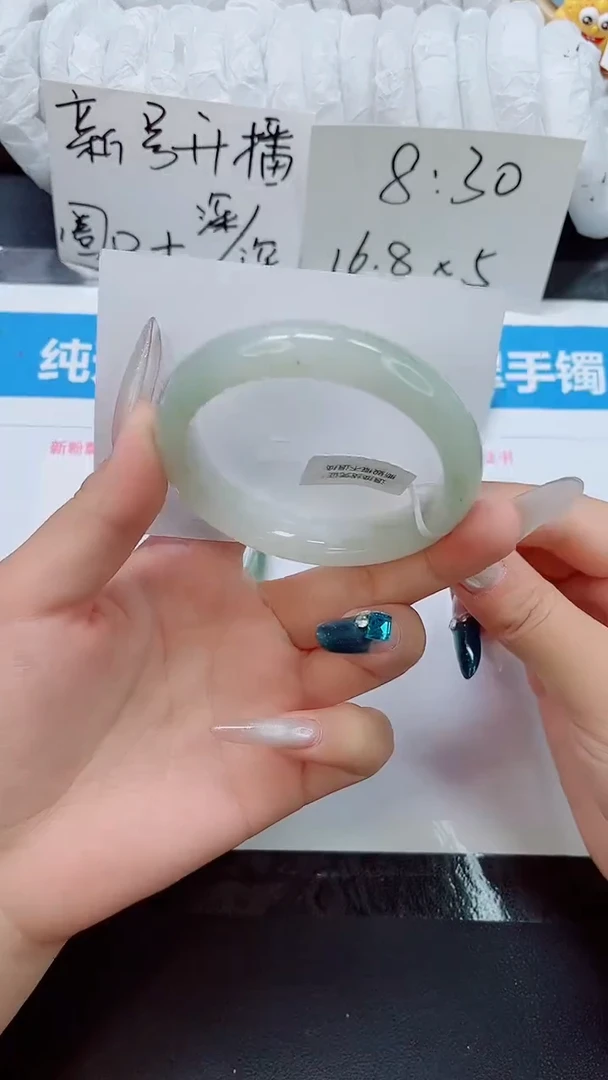 石英质玉手镯未镶嵌40-圈口55-57