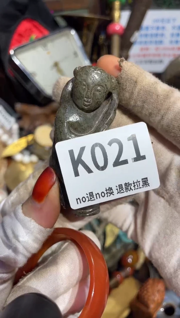 瓷片鱼*表姐直播所见所得