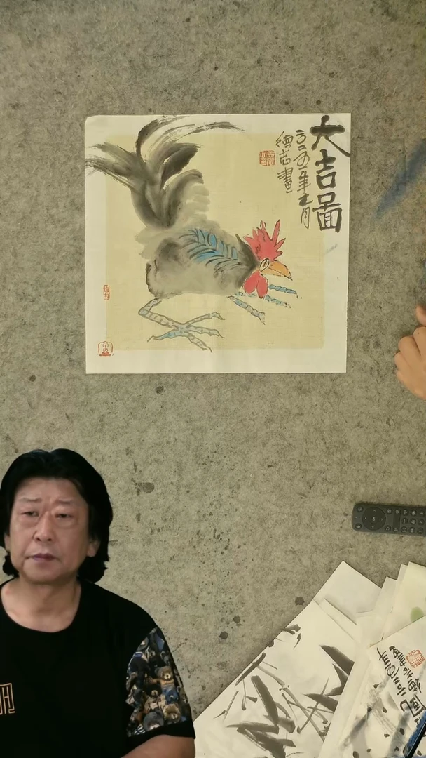 国画温德志老师 国画禅意小品