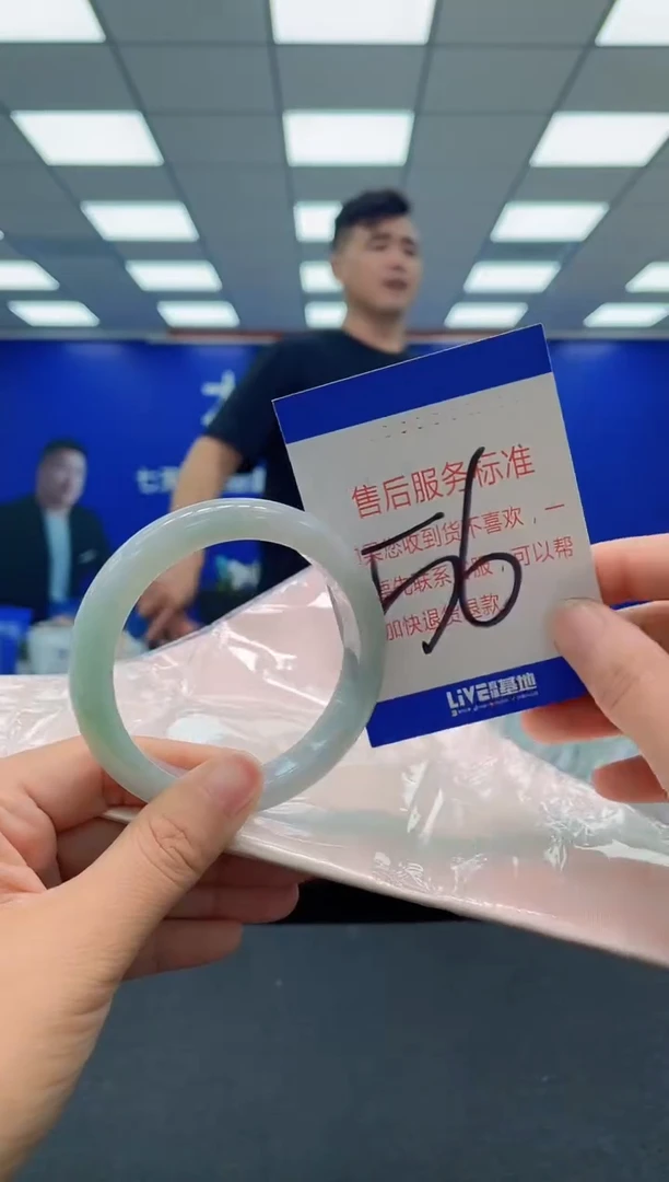 未镶嵌手镯翡翠AAAAAAAAA