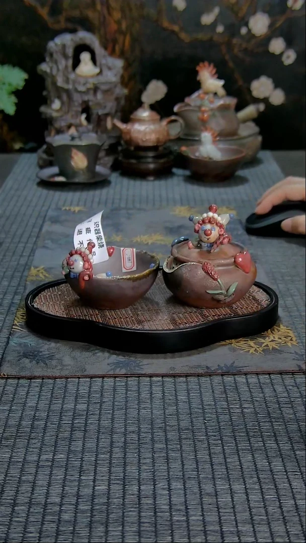 黄老师小丑套装杯微瑕