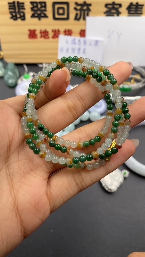 【闪购商品】翡翠手串未镶嵌30002208