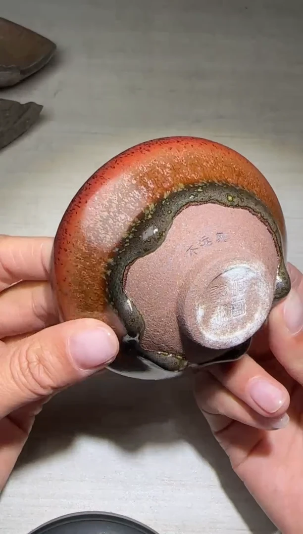 【闪购商品】茶盏金长兴高端收藏135