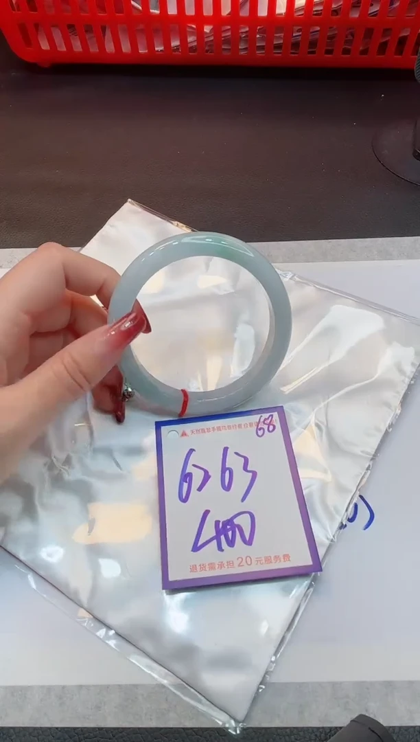 【闪购商品】翡翠手镯未镶嵌1111111111