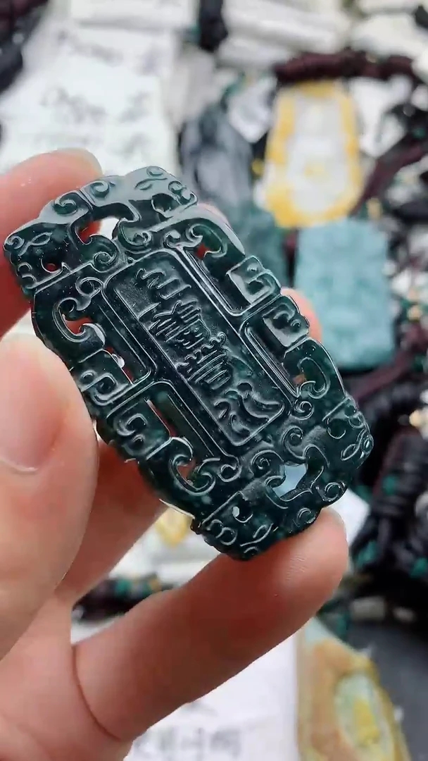 颈饰未镶嵌翡翠8