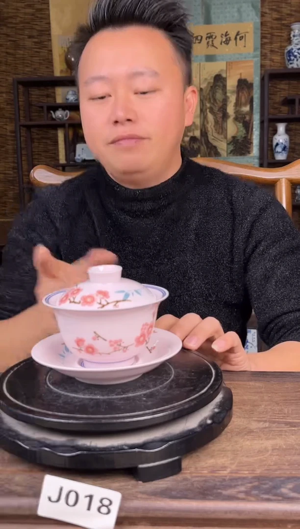 摆件陶景德镇陶瓷摆件J018