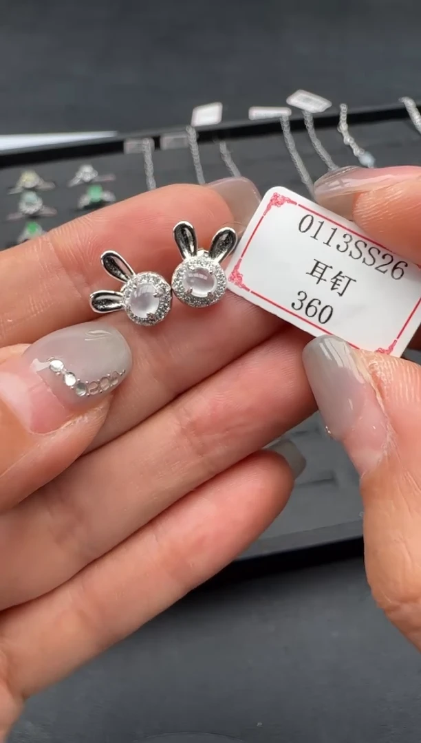 【闪购商品】翡翠耳饰银S925镶嵌0113SS26