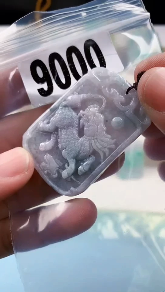 【闪购商品】翡翠颈饰未镶嵌天然翡翠吊坠挂件