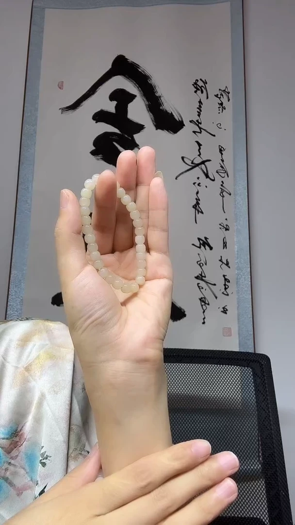和田玉未镶嵌手串卡7