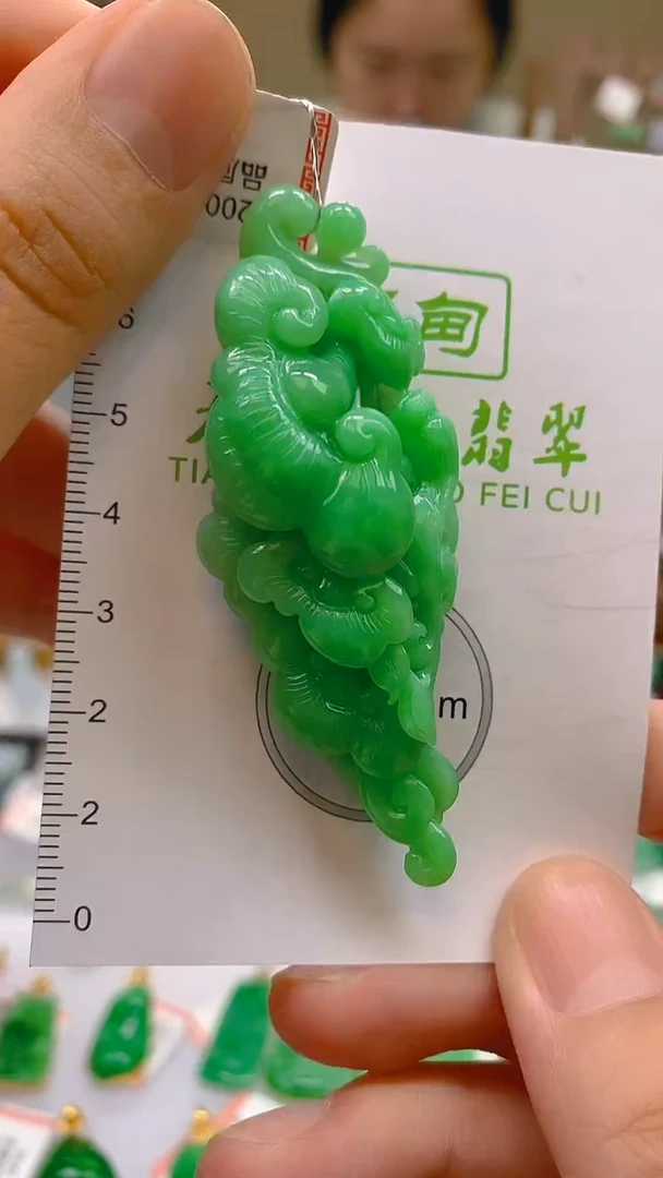 翡翠未镶嵌颈饰24小时鉴赏期 超时不退不换