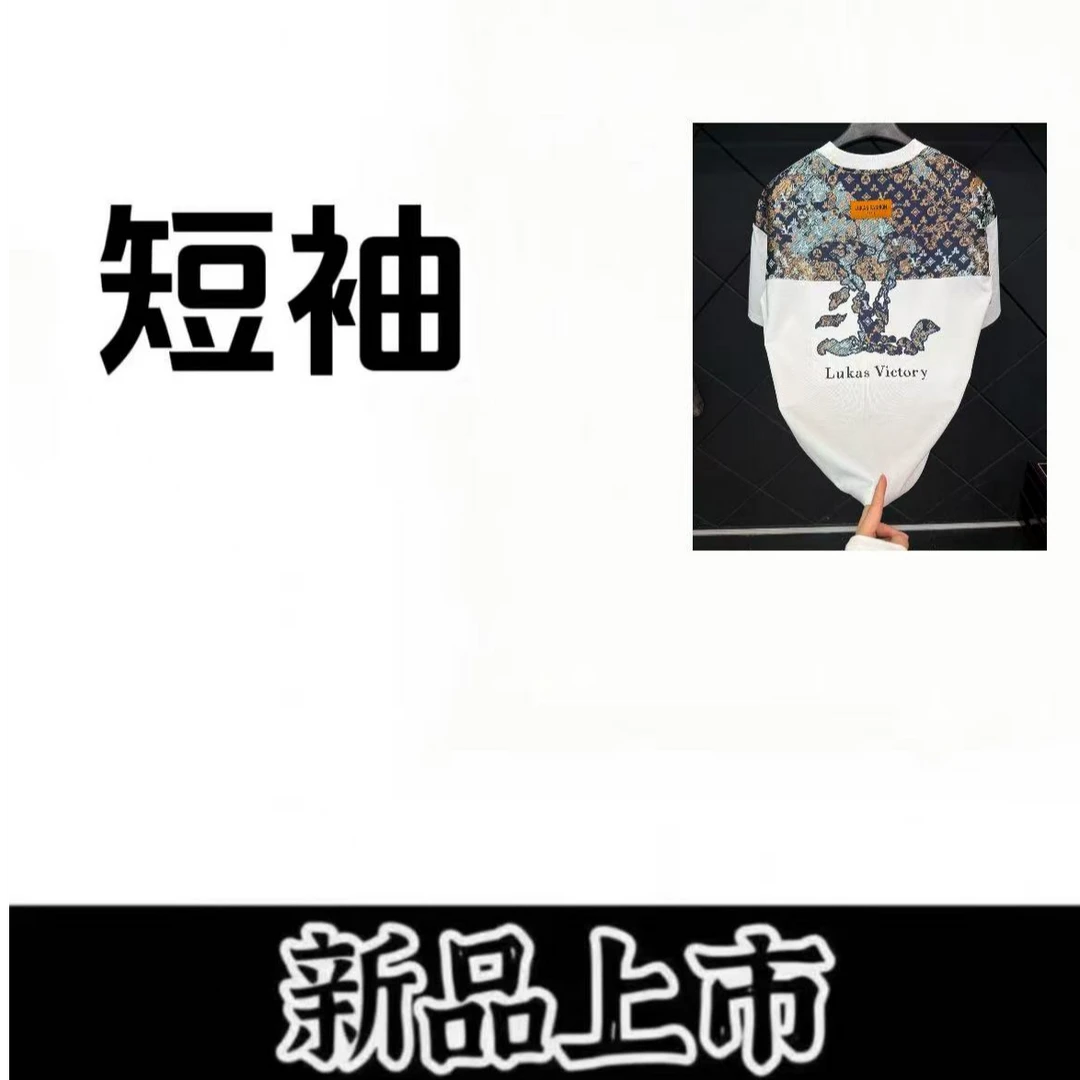 A18323（世洋）-2025年新款高端轻奢重工刺绣百搭休闲短袖时尚