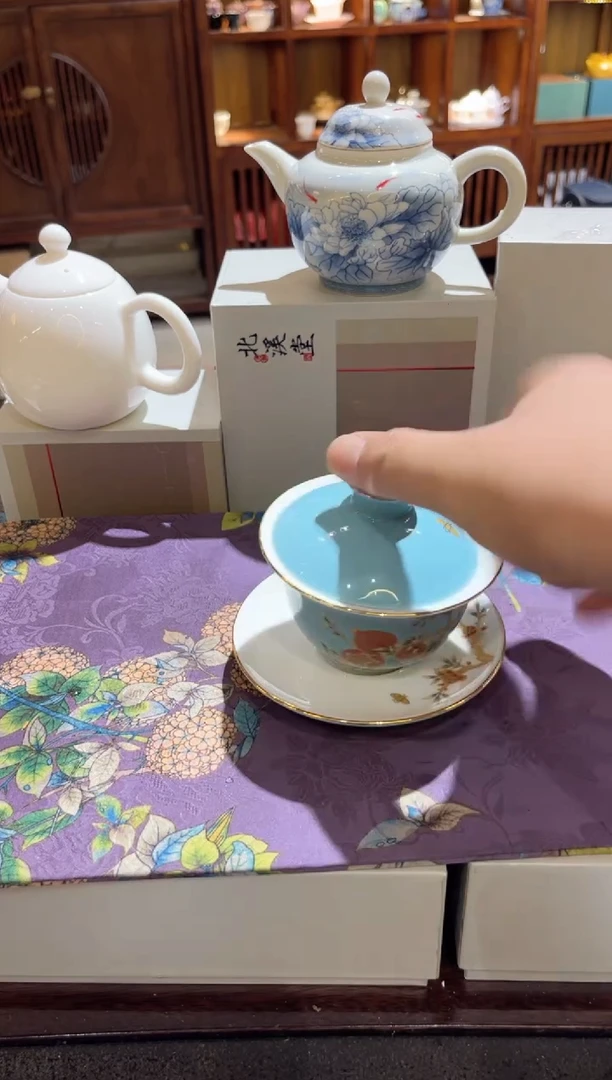 蓝石榴盖碗茶具茶具