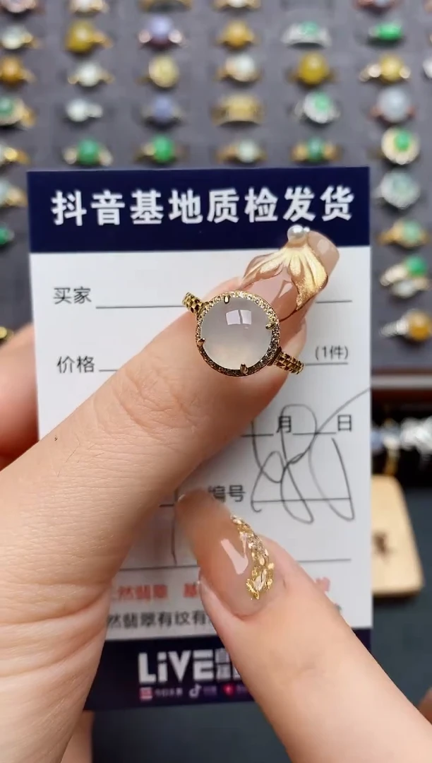 银S925镶嵌戒指翡翠.