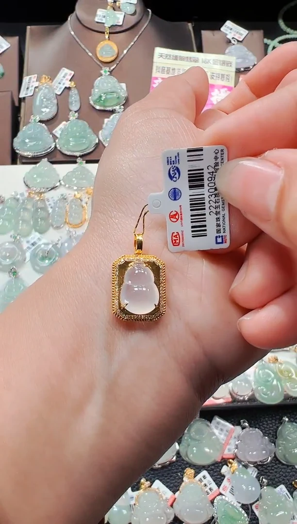 【闪购商品】翡翠吊坠(不含链)18K金镶嵌葫芦吊坠942