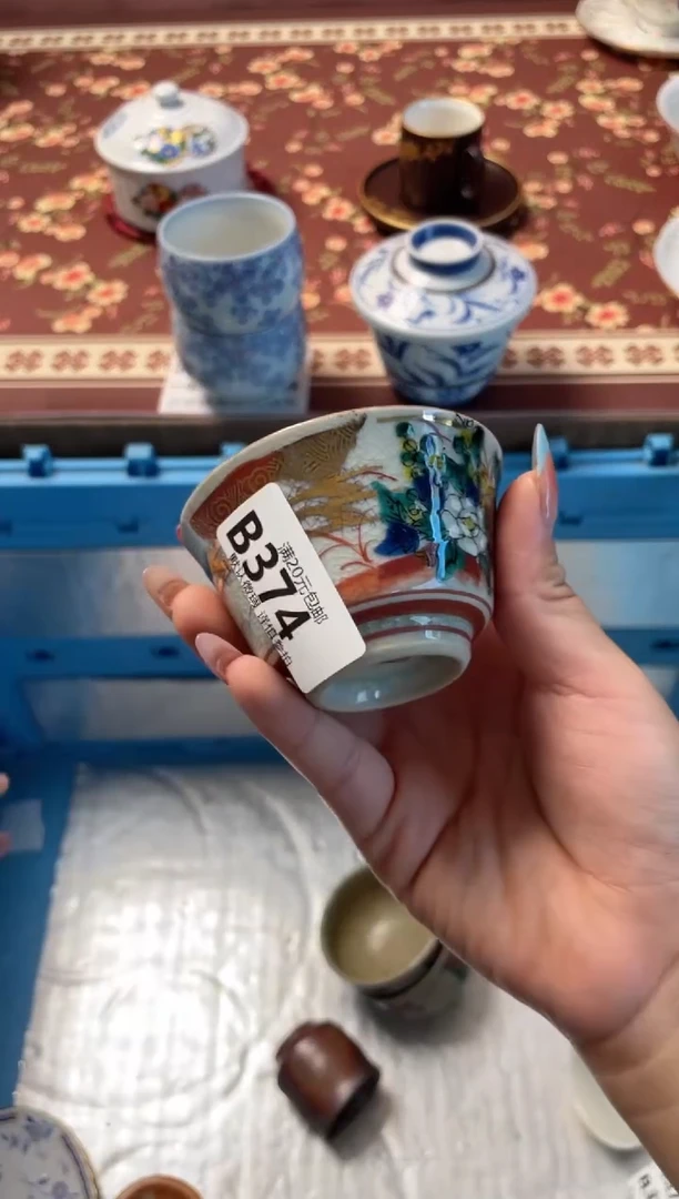 瓷片欧*瓷器瓷器B374