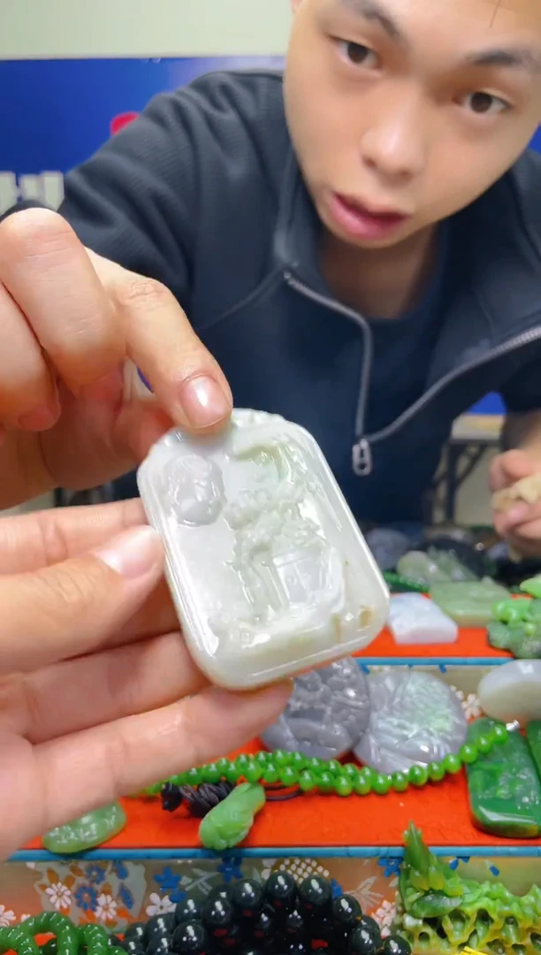 颈饰未镶嵌和田玉484