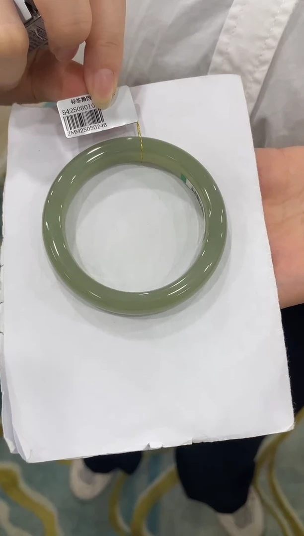 未镶嵌手镯和田玉54-55圈口 0248